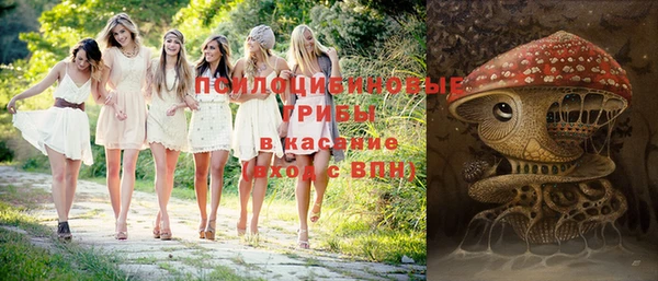 дистиллят марихуана Алзамай
