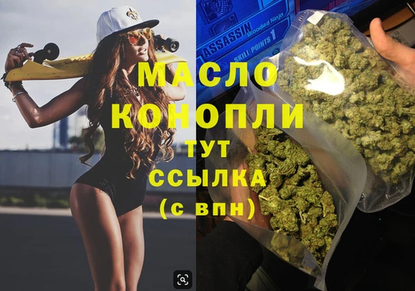 ешки Абдулино
