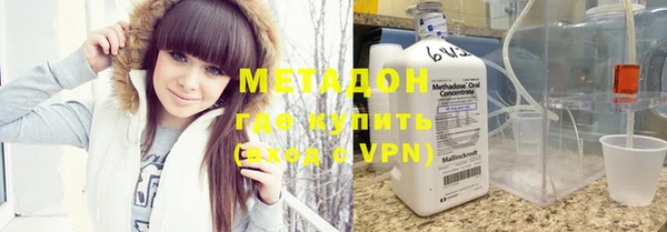 кокаин колумбия Алексеевка