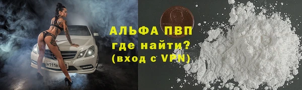 соль ск Алексин