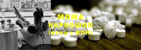 соль ск Алексин