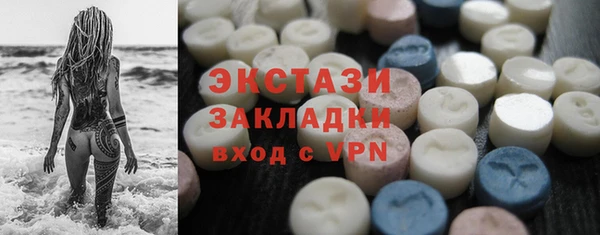 ешки Абдулино