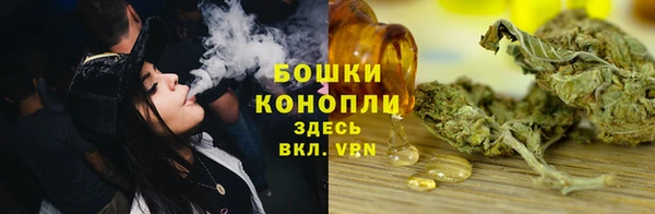 дистиллят марихуана Алзамай