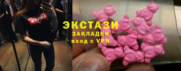 кокаин колумбия Алексеевка
