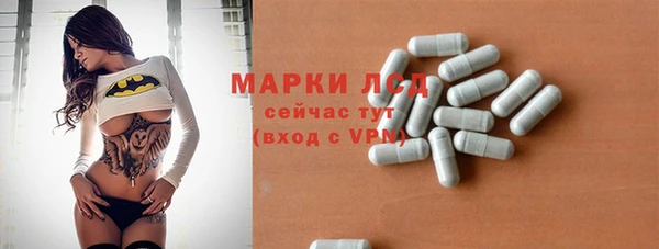 синтетический гашиш Абинск