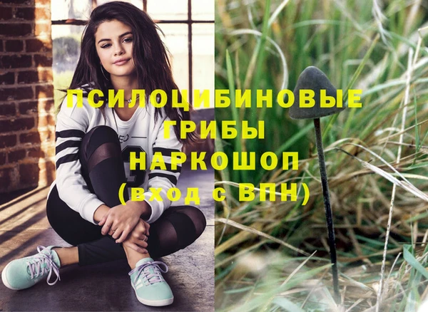 кокаин колумбия Алексеевка