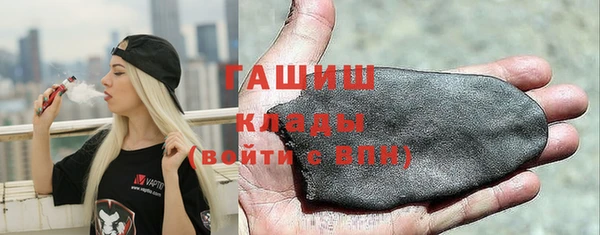 кокаин колумбия Алексеевка