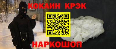 тгк Кумертау