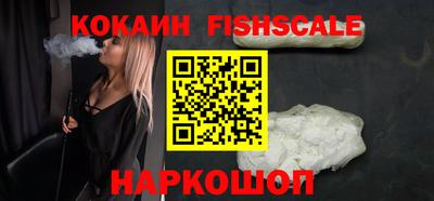 тгк Кумертау