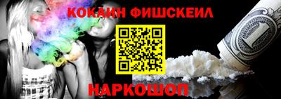 мет Кулебаки
