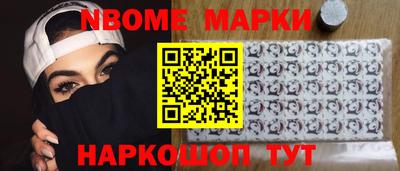 мет Кулебаки