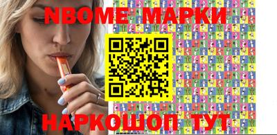 метамфетамин Кунгур