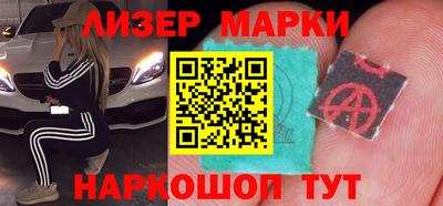 метамфетамин Кунгур
