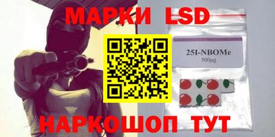 мет Кулебаки