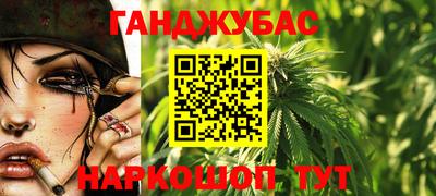 тгк Кумертау