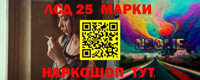 тгк Кумертау
