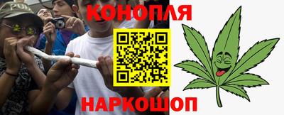 метамфетамин Кунгур