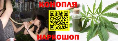 тгк Кумертау