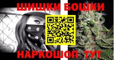 тгк Кумертау