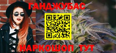 метамфетамин Кунгур