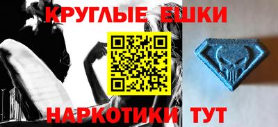тгк Кумертау