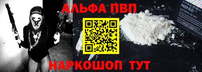 мет Кулебаки