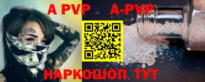 тгк Кумертау