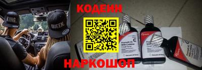 метамфетамин Кунгур
