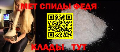 тгк Кумертау