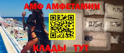 тгк Кумертау