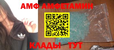 мет Кулебаки