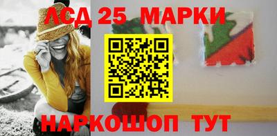 тгк Кумертау