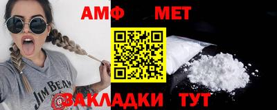 тгк Кумертау