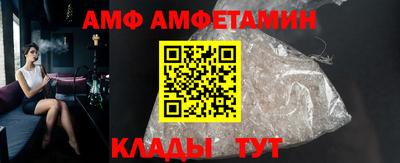 мет Кулебаки