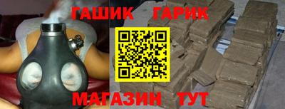 мет Кулебаки