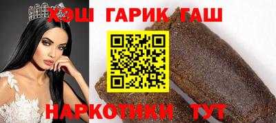мет Кулебаки