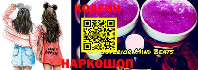 мет Кулебаки