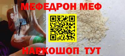 тгк Кумертау
