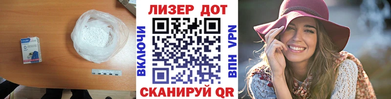 ЛСД экстази кислота  Губкин 