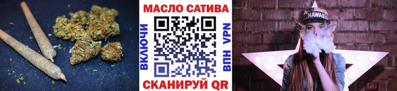 продажа наркотиков Губкин сайты даркнета клад Дистиллят ТГК вейп с тгк